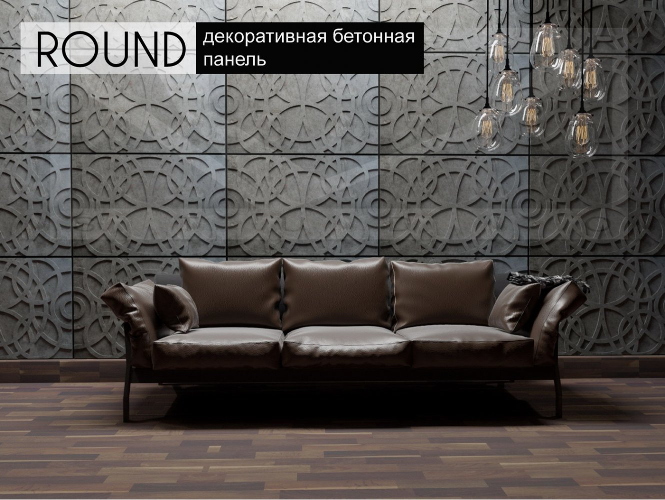 Round 750�500
